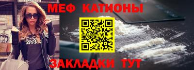 скорость Балаково
