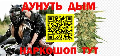 скорость Балаково