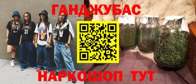 a pvp Балахна