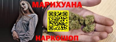 мефедрон мука Свободный