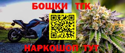 скорость Балаково
