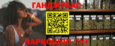 скорость Балаково