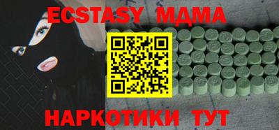 скорость Балаково