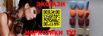 скорость Балаково