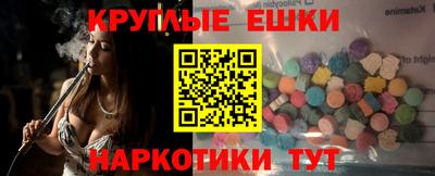 a pvp Балахна