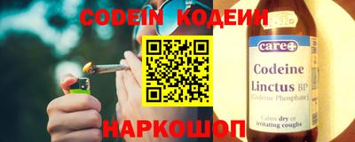 скорость Балаково