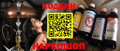 скорость Балаково