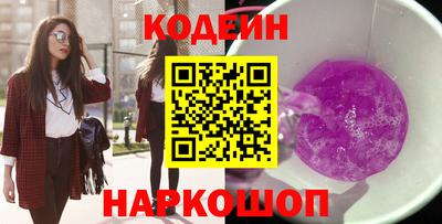 a pvp Балахна