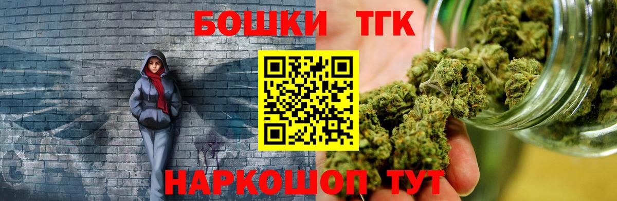 Марихуана Amnesia  Вход с VPN  Шишки марихуана марихуана  Конопля Ganja  Конопля LSD WEED  Ессентуки 